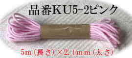 iC[W6