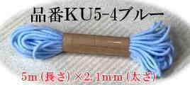 iC[W6