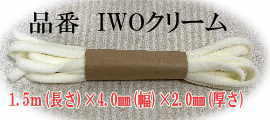 iC[W6