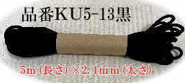 iC[W6