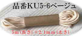iC[W6