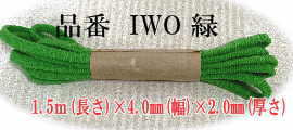 iC[W6
