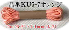 iC[W6