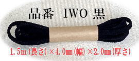iC[W6