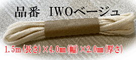 iC[W6