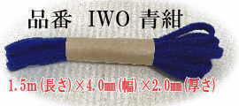 iC[W6