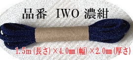 iC[W6