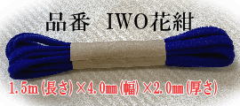 iC[W6