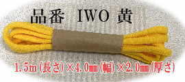 iC[W6