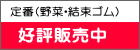 (؁ESj