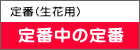 (ԗpj 