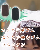 iC[W