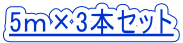 5~3{Zbg 