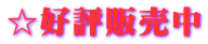 D]̔