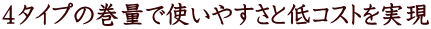 S^Cv̊ʂŎg₷ƒRXg 