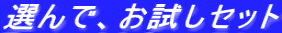 IŁAZbg