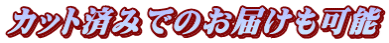Jbgς݂ł̂͂\