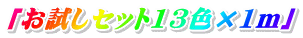 uZbg13F~1v 