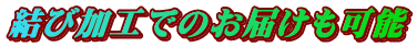 щHł̂͂\ 